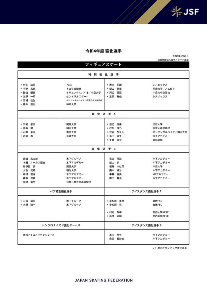 张二毛满脸崇敬，此时已将叶辰奉若神明。